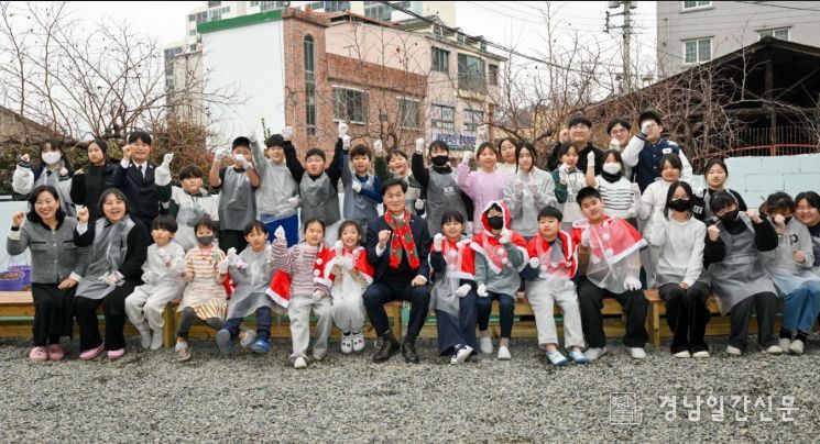 지역아동센터 돌봄·교육 환경 점검