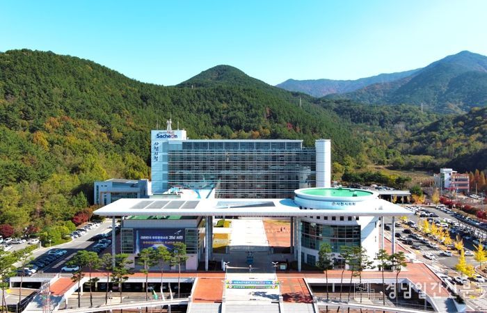 사천시청