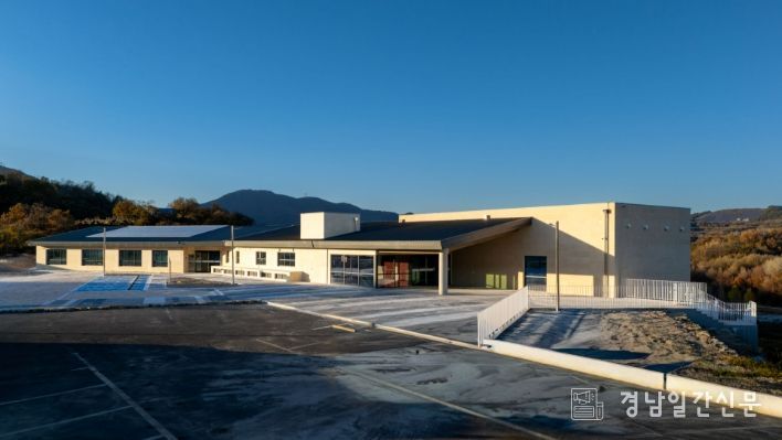 산청군, 내년 장애인회관 본격 운영