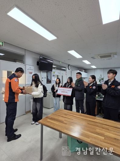 고성소방서 방문해 연말맞이 감사의 재능 나눔 및 미래 소방관 체험