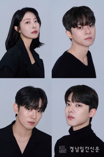 <자료제공-쇼플레이액터스>