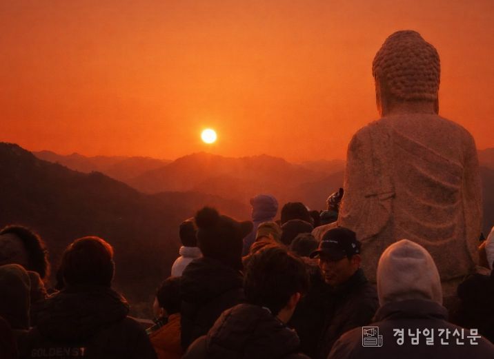 창녕군 해맞이 명소