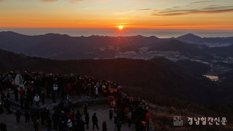 천성산 새해 해맞이 행사