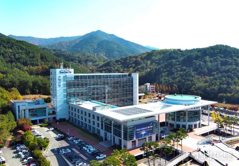 사천시청