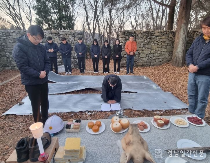 사천시 산림조합, 2026년 무사안녕 기원제
