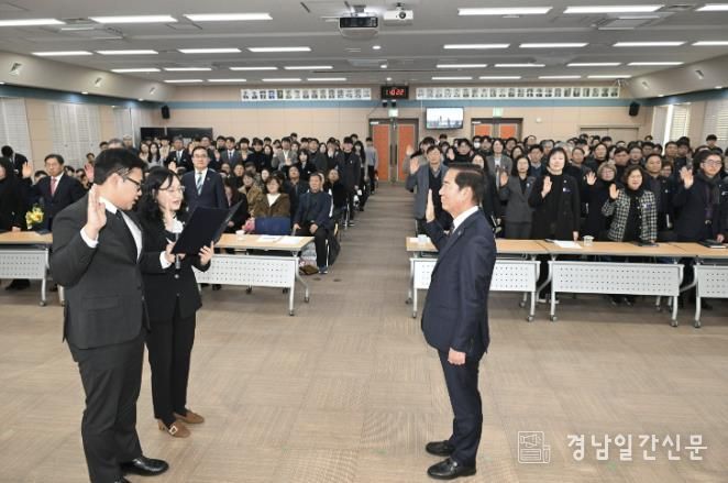 거창군, 전 공직자 청렴 실천 다짐으로, 군민 신뢰와 지역 성장 견인!