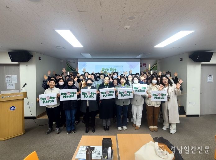 2025 자원순환해설사 양성 교육