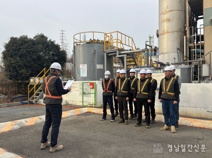 가스 누출 ㆍ 폭발 등 사고 상황 가정한 실습형 대응훈련