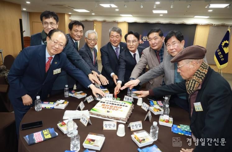 사천상공회의소, 2026 신년인사회 및 제4회 사천상공대상 시상식 성황리 개최