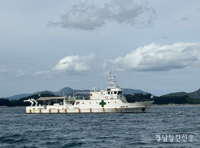 경남병원선,2026년첫출항