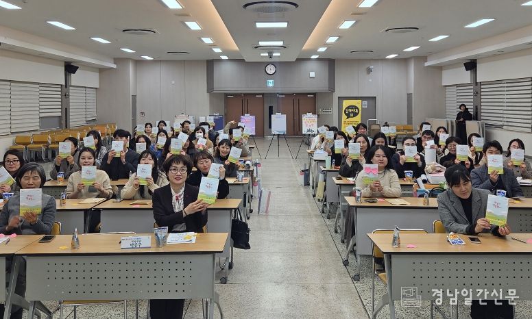 김해시, 통합사례관리 우수사례집 발간