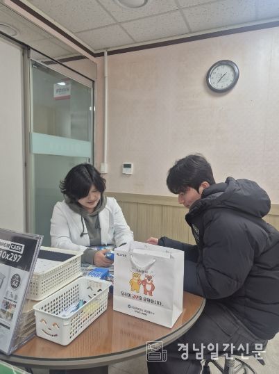 ᒥ시작하자 금연 PTᒧ 고성군보건소와 함께