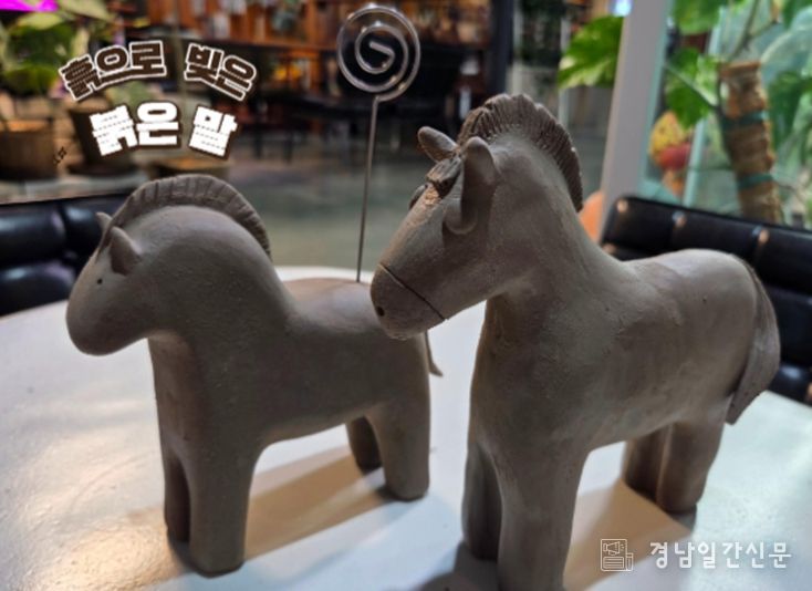 진주청동기문화박물관, ‘교육·체험 프로그램’ 풍성