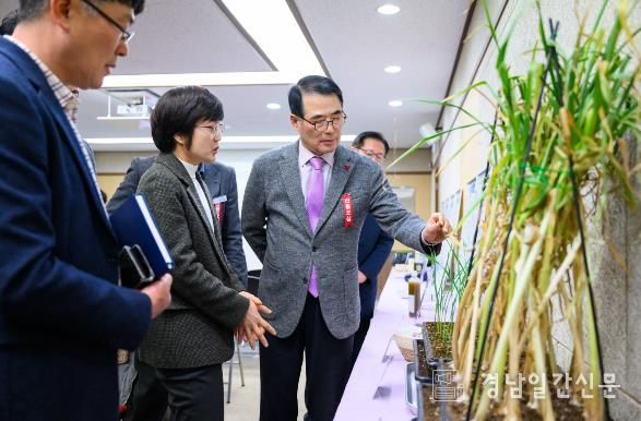 남해마늘연구소 ‘2025년 수행사업 성과보고회’