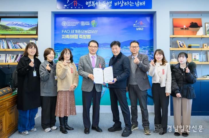 파리바게트 남해점, 드림스타트 생일케이크 후원 협약