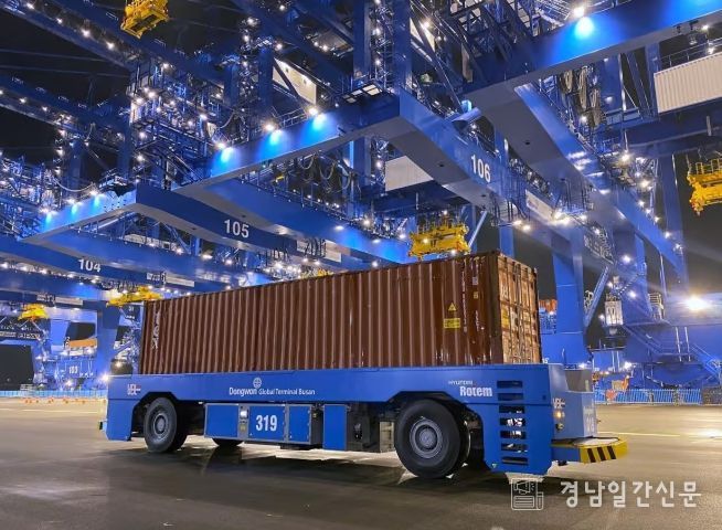 김해시‘고중량물 AMR 시험평가센터’착공