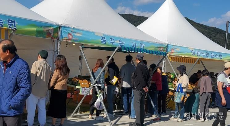 밀양시, 달팽이전망대서 주말 농특산물 직거래 장터 운영