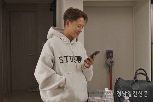 SBS 미운 우리 새끼