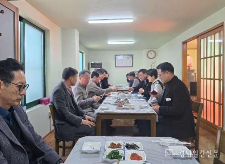 거제시·환경녹지국 분야 유관 기관·단체장 신년간담회