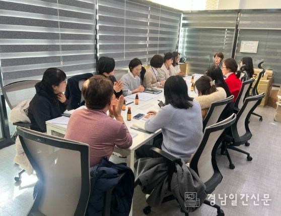 창원특례시, 통합돌봄 서비스 제공기관 간담회 개최