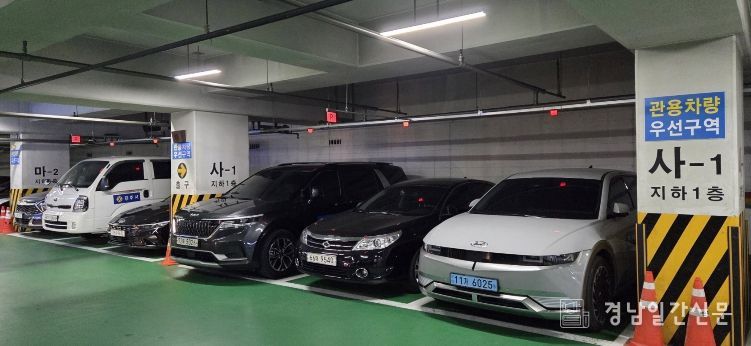 진주시 ‘공용차량 예약 관리시스템’구축·운영