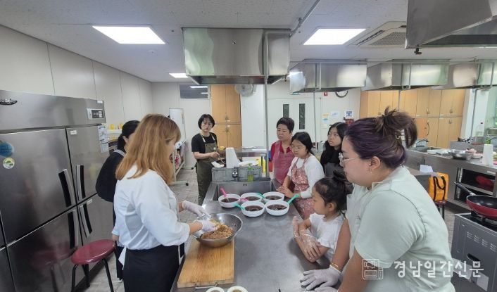 2026년 교육·취업·가족 연계 사업 확대 운영