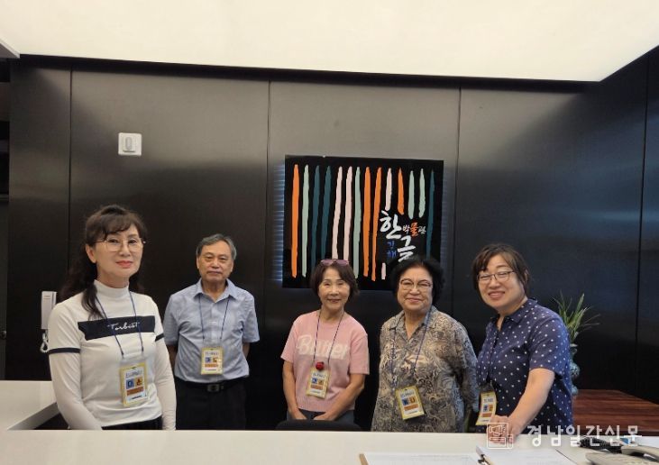 (재)김해시복지재단, 김해시 노인일자리 64% 수행