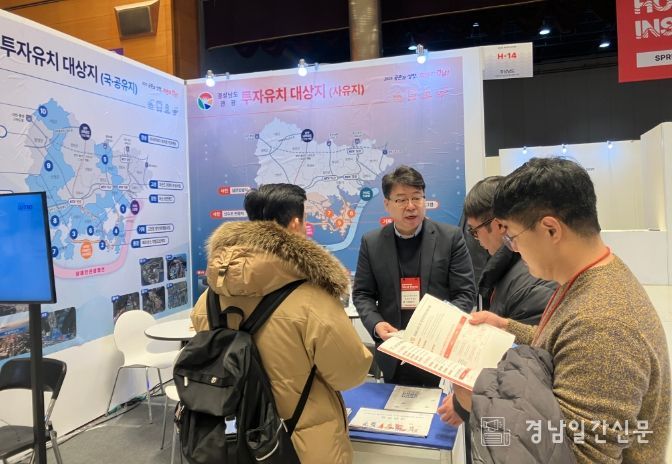 2025년 호텔페어