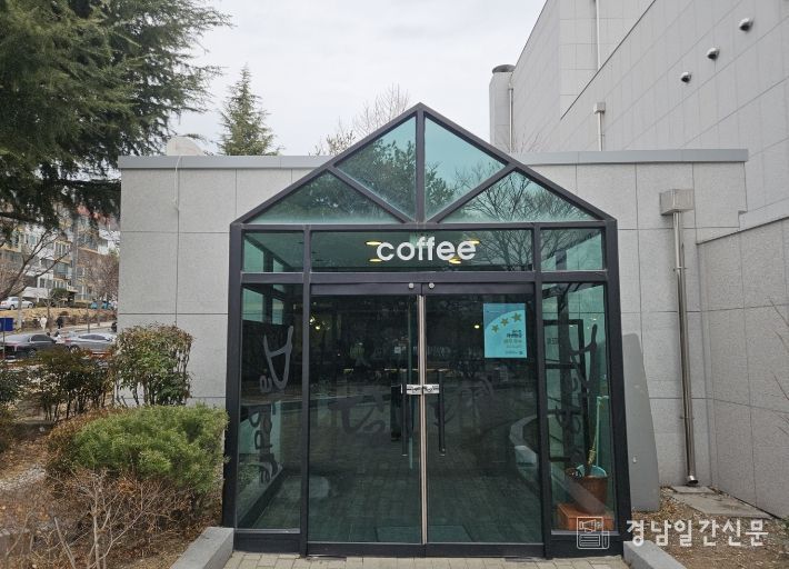 달보드레 칠암점