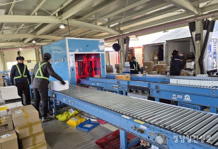 기업상생형 사업단