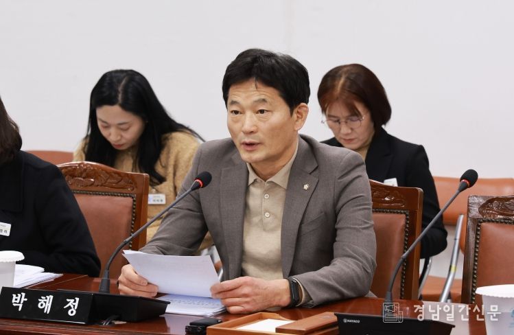 박해정 의원(조례안)