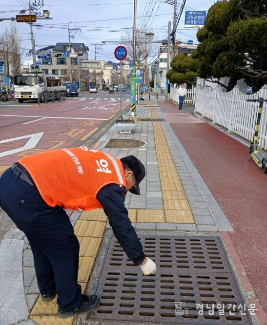 동절기 유충구제 집중 방역 추진