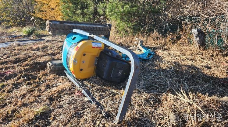 합천군, 농기계 종합보험료지원으로 안전한 영농환경 조성