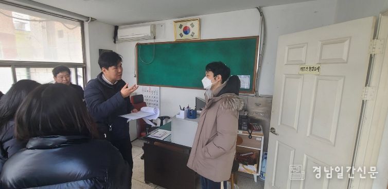 진주시, 설 연휴 앞두고 다중이용시설 안전점검 실시