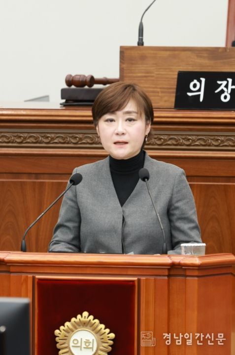 창원시의회 김묘정 의원