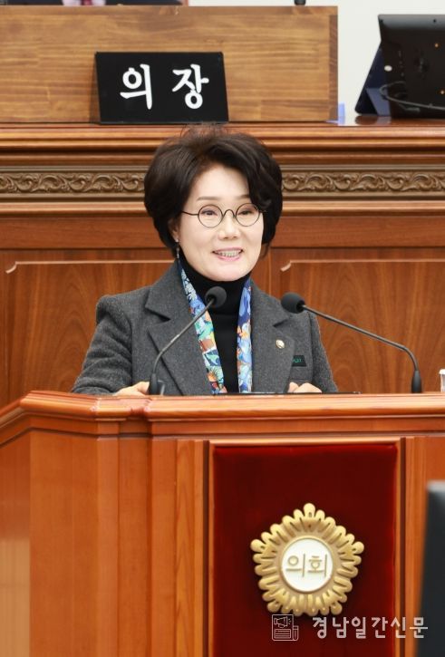 창원시의회 이종화 의원