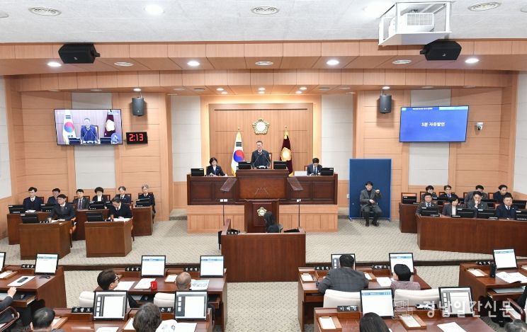 김해시의회 제276회 임시회 1차 본회의