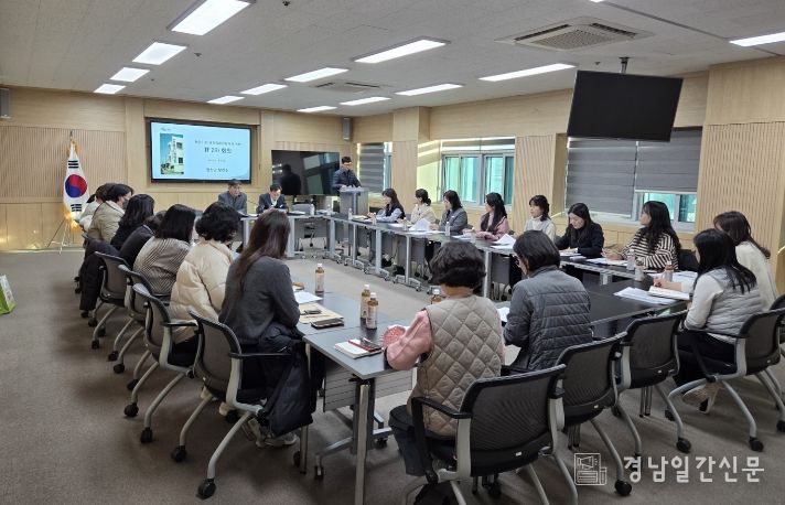 합천군, 보건기관 의료전달체계 개편 TF팀 운영 본격화