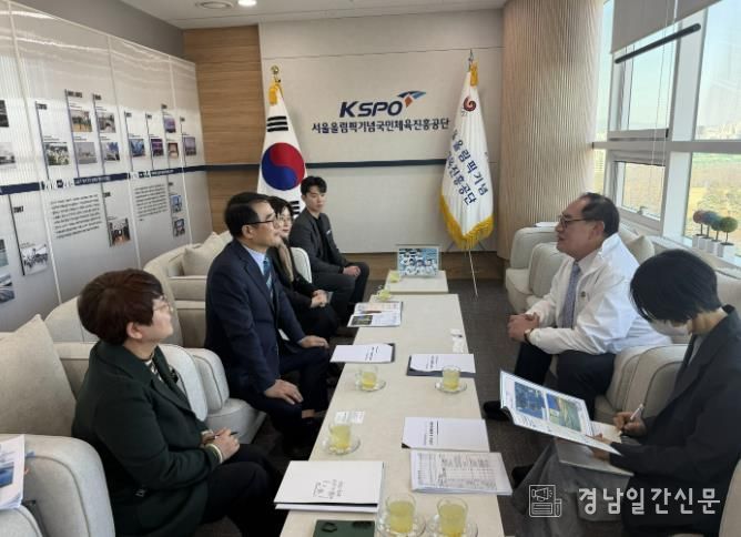 장충남 군수, 국비 확보를 위한 국민체육진흥공단 방문