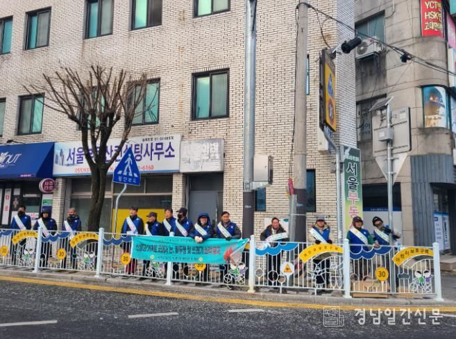 바르게살기운동합천군협의회, 법질서 확립 캠페인 실시