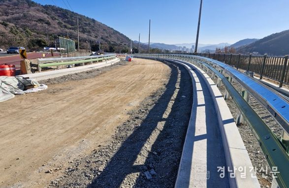 마재고개 도로선형 개량공사