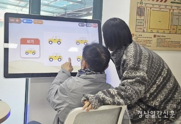 함양군보건소, 가상현실 기반 ‘놀이형 치매예방실’ 연중 운영