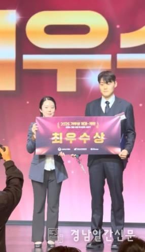 창원시 소재 그린하우스 베이커리, 전국 100개 업체 중 2년 연속 최우수상 수상