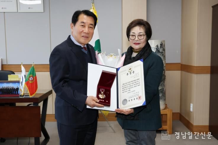 양산시, 6.25참전유공자 유족에 화랑무공훈장 전수