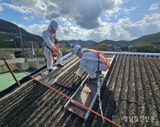 김해시, 슬레이트 처리·지붕 개량 사업 추진