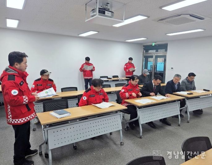 함양군경상남도 경제부지사, 국립 남부권산불방지센터 방문