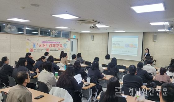 2025년 직장맘센터 역량강화프로그램