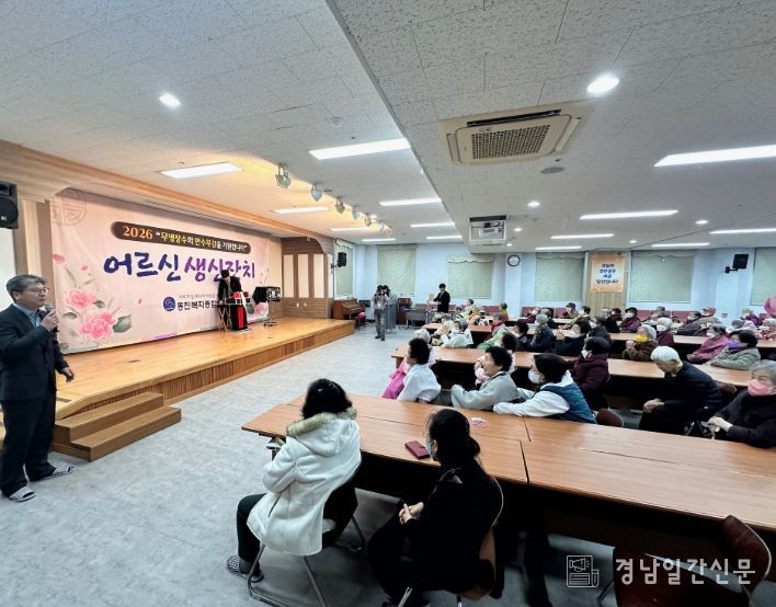 교통건설국, 설 명절 앞두고 복지시설 위문