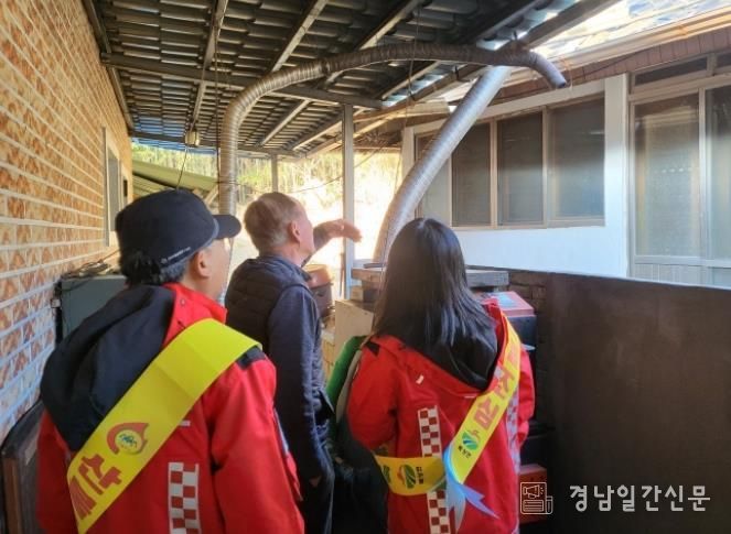 거창군 경상남도 동시 산불예방 캠페인, 북상면 현장에서 실천