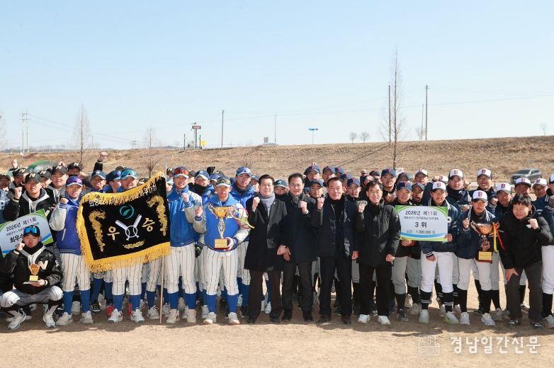 의령군,‘제11회 전국중학교 야구대회’